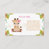 水彩ベビーキリン赤ちゃんシャワーベビー本 エンクロージャーカード (正面)