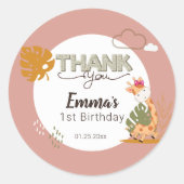 水彩ベビーキリン、サファリアニマルズ誕生日 ラウンドシール (正面)