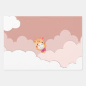 水彩ベビーキリン、サファリアニマルズ誕生日 ラッピングペーパーシート (正面2)