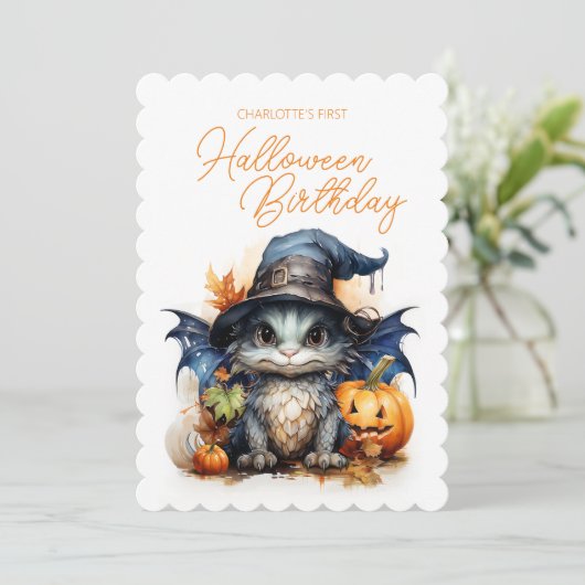 水彩ベビードラゴンチャイルドハロウィーン誕生日 招待状 (スタンド正面)