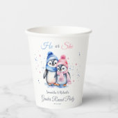 水彩ベビーペンギン冬ジェンダーがパーティーを明かす 紙コップ (正面)