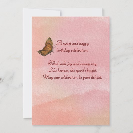 水彩'ベリースウィート'ガールファースト誕生日 招待状 (裏面)
