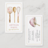 水彩ベーカリーベーカー菓子料理道具 名刺 (正面/裏面)