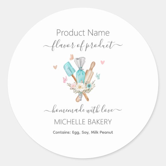 水彩ベーカリー器具商品名 ラウンドシール (正面)