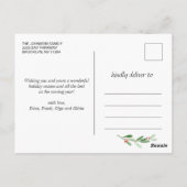 水彩ホリーベリークリスマス写真グリーティング ポストカード (裏面)