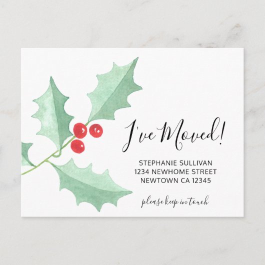 水彩ホリー発表葉書を移動した 案内ポストカード (正面)