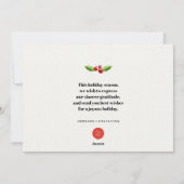 水彩ホリー葉 |シーズンの挨拶 シーズンカード (裏面)