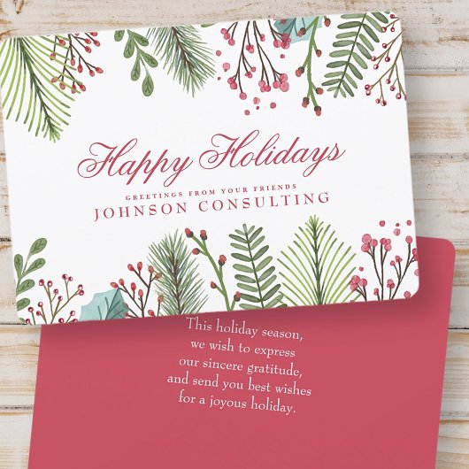 水彩ホリー葉 |休日の挨拶