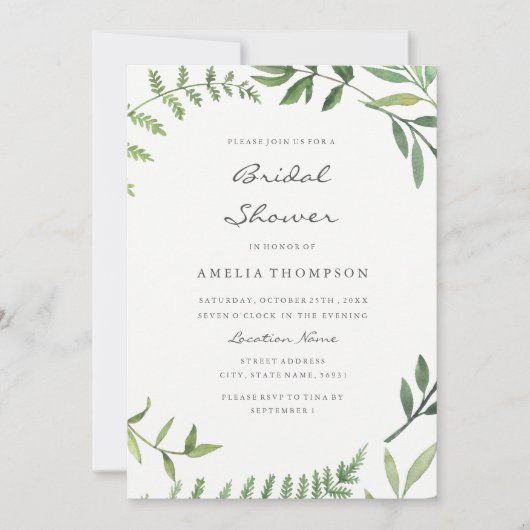 水彩ボホグリーンリーフ ブライダルシャワーのカード 招待状 (正面)