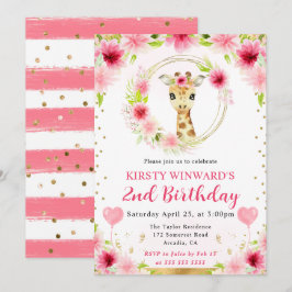 水彩ポップジャングルキリン誕生日子供 招待状