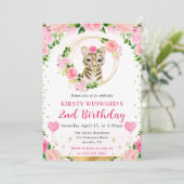 水彩ポップジャングルタイガー子供誕生日 招待状 (スタンド正面)