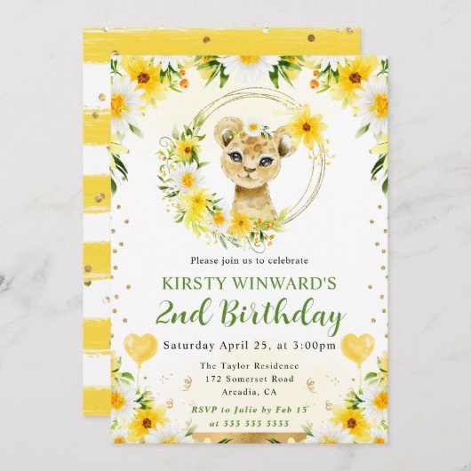 水彩ポップジャングルライオン子供誕生日 招待状 (正面/裏面)