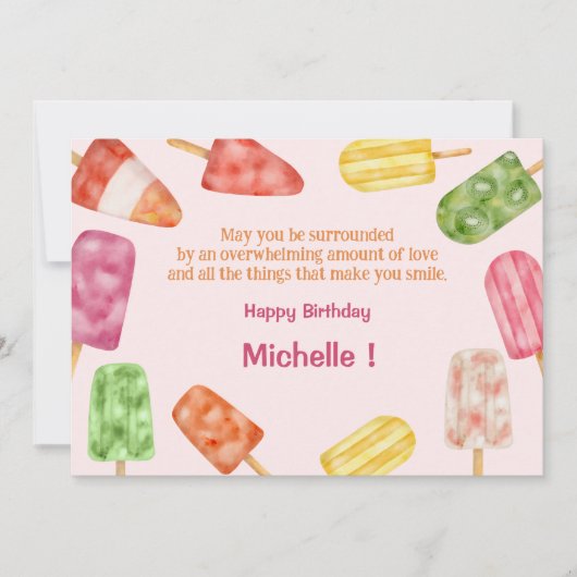 水彩ポプシクル夏誕生日グリーティングカード シーズンカード (正面)