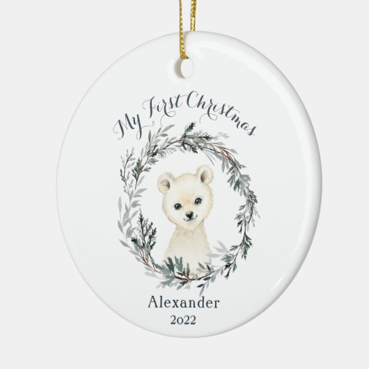 水彩ポーラベアベビー第1初めてのクリスマス セラミックオーナメント (左)