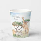 水彩ママとベビーアフリカ動物 紙コップ (裏面)