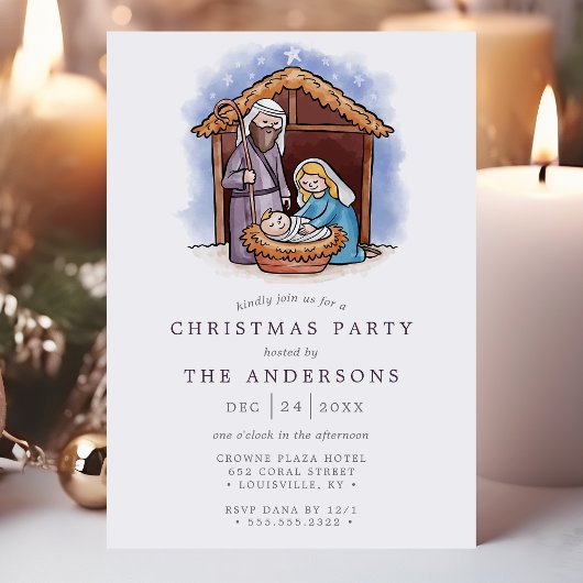 水彩マンガー出生シーンクリスマスパーティー 招待状