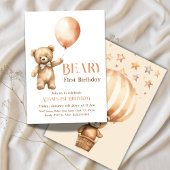 水彩ミニマルベージュベアのファーストバースデー 招待状