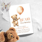 水彩ミニマルベージュベアのファーストバースデー 招待状