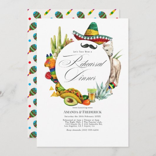水彩メキシカンフィエスタリハーサルディナー 招待状 (正面/裏面)