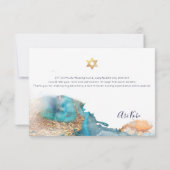 水彩モダンアブストラクト ミツヴァー 感謝 (裏面)