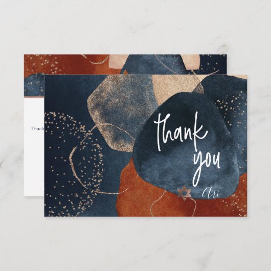 水彩モダン抽象芸術(ユダヤ教の)バル・ミツバーありがとう サンキューカード (正面/裏面)