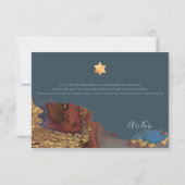 水彩モダン抽象芸術（ユダヤ教の）バル・ミツバーありがとう サンキューカード (裏面)