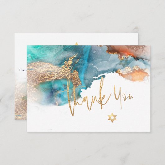 水彩モダン抽象芸術（ユダヤ教の）バル・ミツバーありがとう   サンキューカード (正面/裏面)