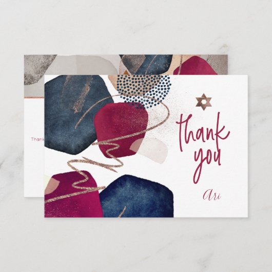 水彩モダン抽象芸術（ユダヤ教の）バル・ミツバーありがとう サンキューカード (正面/裏面)