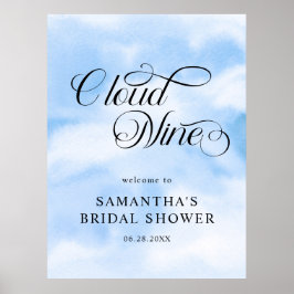 水彩モダン クラウドナイン ブライダルシャワー ウェルカム ポスター