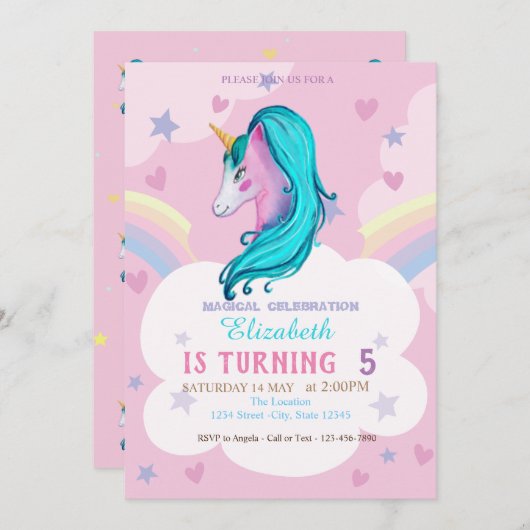 水彩ユニコーンレインボースターズハート誕生日 招待状 (正面/裏面)