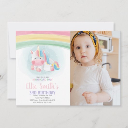 水彩ユニコーン招待状と写真 招待状 (正面)