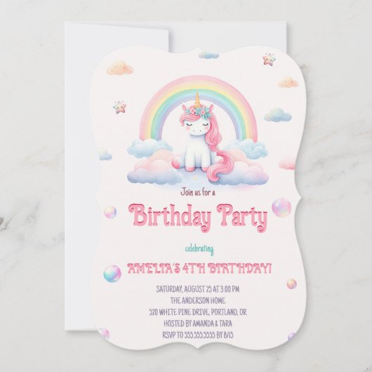 水彩ユニコーン魔法の虹の誕生日パーティー 招待状 (正面)