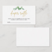 水彩ユーカリおむつラッフルインサートカード エンクロージャーカード (正面/裏面)