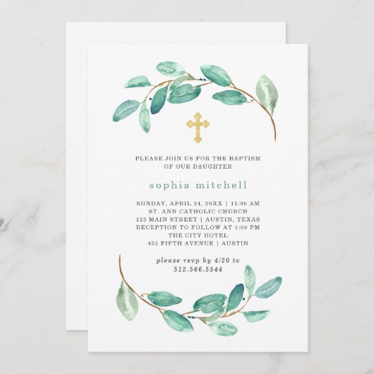 水彩ユーカリとゴールドクロス | 洗礼 招待状 (正面/裏面)