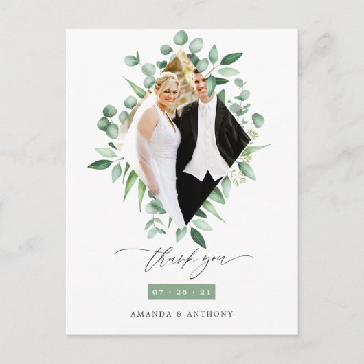 水彩ユーカリの森の緑の感謝 ポストカード (正面)