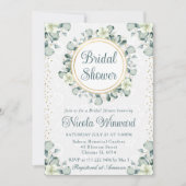 水彩ユーカリグリーンウェディングシャワー 招待状 (正面)