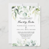 水彩ユーカリグリーン ウエスタ・ボダ 招待状 (正面)