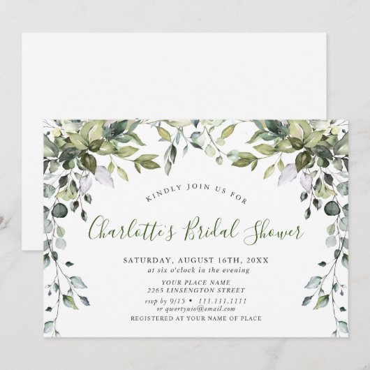 水彩ユーカリグリーン ブライダルシャワー 招待状 (正面/裏面)
