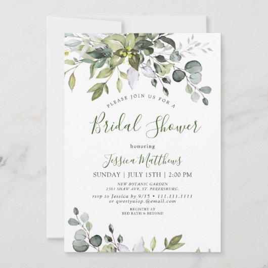 水彩ユーカリグリーン ブライダルシャワー 招待状 (正面)