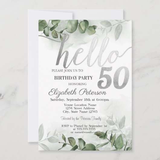 水彩ユーカリプトゥスグリーン50th誕生日パーティー 招待状 (正面)