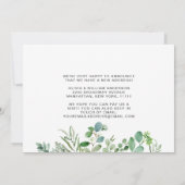 水彩ユーカリ移動告知カード 案内状 (裏面)