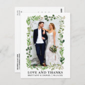 水彩ユーカリ結婚式 愛と感謝 ポストカード (正面/裏面)