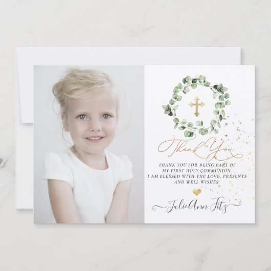 水彩ユーカリ聖体拝領 招待状 (正面)