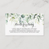 水彩ユーカリ ベビーシャワー ブックリクエストカード エンクロージャーカード (正面)