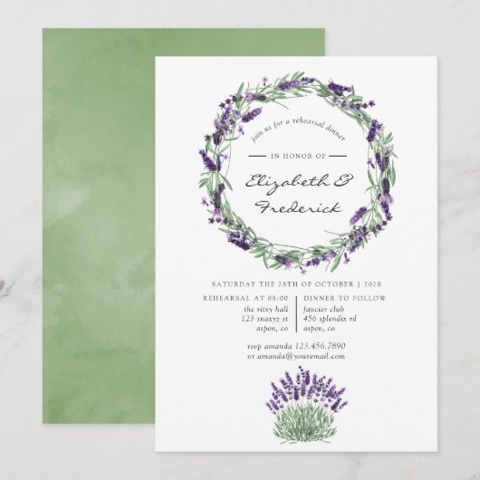 水彩ラベンダー ウェディング リハーサル ディナー 招待状 (正面/裏面)