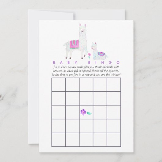水彩ラマをテーマにした赤ちゃんシャワービンゴ 招待状 (正面)