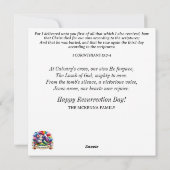 水彩ラムパステルイースターティーパーティー シーズンカード (裏面)