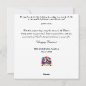 水彩ラムパステルフローラ宗教復活祭 シーズンカード (裏面)