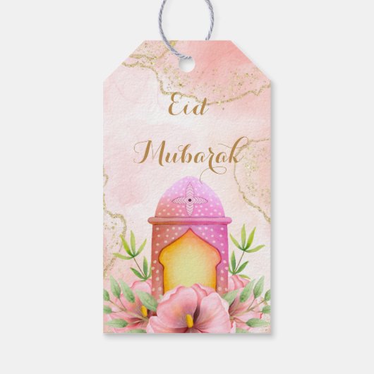 水彩ランタン金ゴールドピンクイードムバラクEid ギフトタグ (裏面)