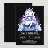 水彩リトルプリンセス誕生日 招待状 (正面/裏面)